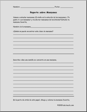 Spanish: Reporte de Manzanas (primaria/secundaria)