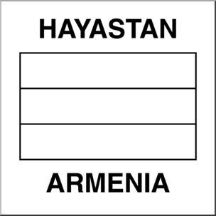 Clip Art: Flags: Armenia B&W