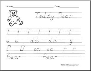 Handwriting Practice: Teddy Bear (dotted)