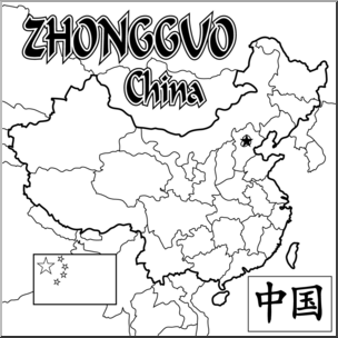 Clip Art: China Map B&W Blank 2