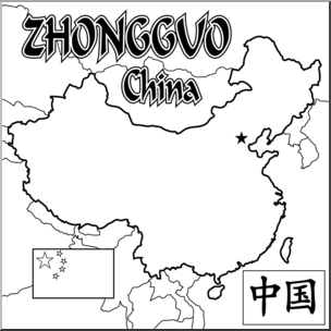 Clip Art: China Map B&W Borders