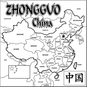 Clip Art: China Map B&W