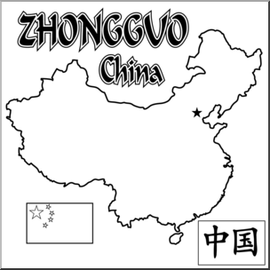 Clip Art: China Map B&W Outline