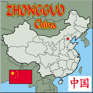 Clip Art: China Map Color Blank 2