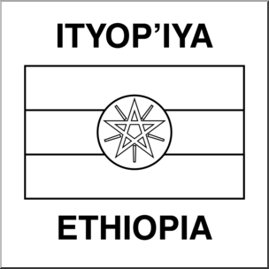 Clip Art: Flags: Ethiopia B&W