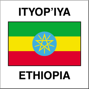 Clip Art: Flags: Ethiopia Color