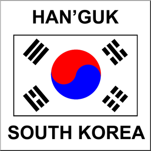 Clip Art: Flags: South Korea Color