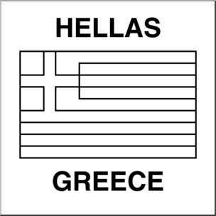 Clip Art: Flags: Greece B&W