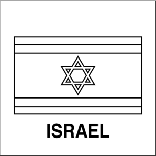 Clip Art: Flags: Israel B&W