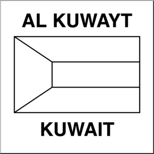 Clip Art: Flags: Kuwait B&W