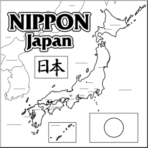Clip Art: Japan Map B&W Unlabeled