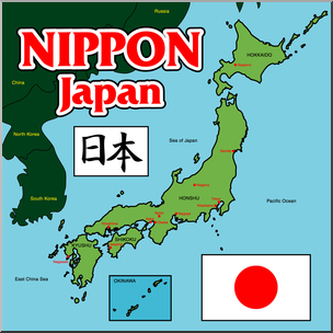 Clip Art: Japan Map Color Labeled