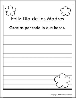 Spanish: Writing Prompt – Mother’s Day