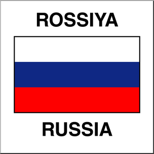 Clip Art: Flags: Russia Color