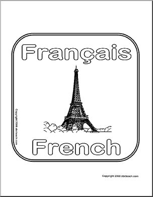 Francais/French (b/w) Center Sign