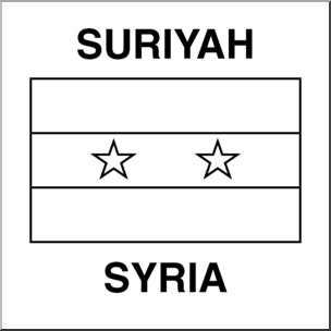 Clip Art: Flags: Syria B&W