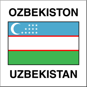 Clip Art: Flags: Uzbekistan Color