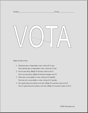 Spanish: “Glyph” –  Voto (elementaria/primaria)