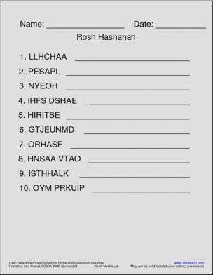 Unscramble the Words: Rosh Hashanah