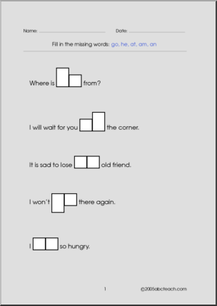 Word Shapes – 2 letter words (set 1) Worksheet