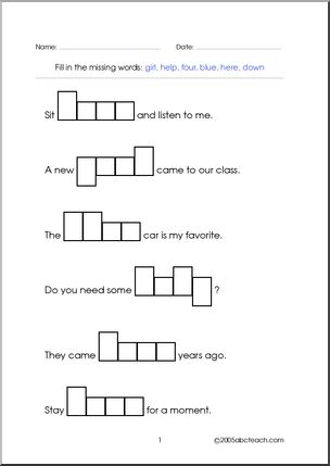 Word Shapes – 4 letter words (set 9) Worksheet