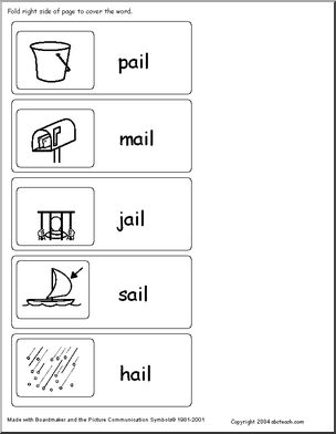 Word Family – ail words Flashcards