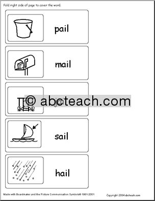 Word Family – ail words Flashcards