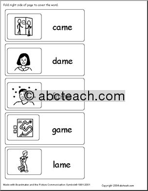Word Family – ame words Flashcards