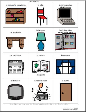 Spanish: Poster de vocabulario: La casa 1(elementaria)