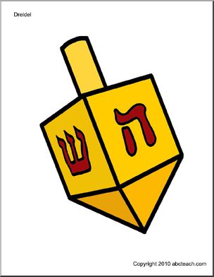 Bulletin Board: Happy Hanukkah (color) (prek/elem)