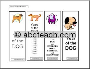 Bookmarks: Chinese Year of the Dog