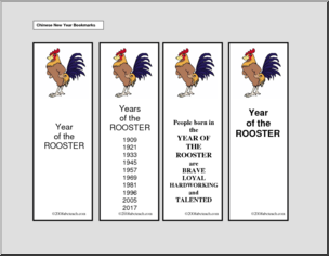Bookmarks: Chinese Year of the Rooster