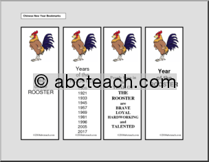 Bookmarks: Chinese Year of the Rooster