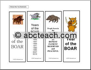 Bookmarks: Chinese Year of the Boar