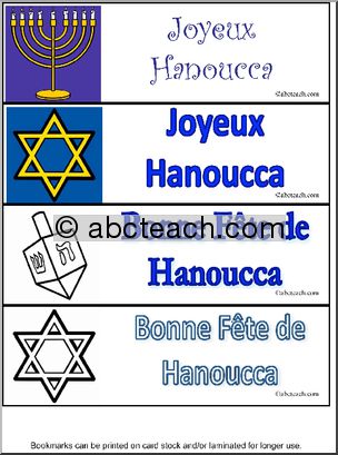 French: Marque-pages –Hanoucca