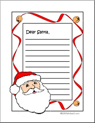 Writing Prompt: Dear Santa (elementary)