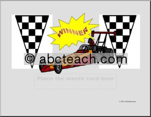 Calendar: Patterned Race Car/Winner’s Circle Theme (header)