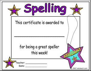 Certificate: Spelling Award (color)