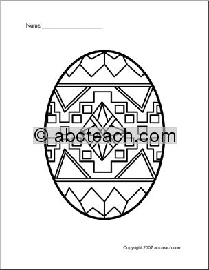 Coloring Page: Easter Egg 5