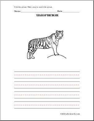 Color and Write: Chinese Tiger (primary)