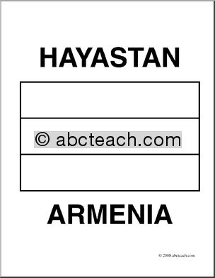 Clip Art: Flags: Armenia (coloring page)