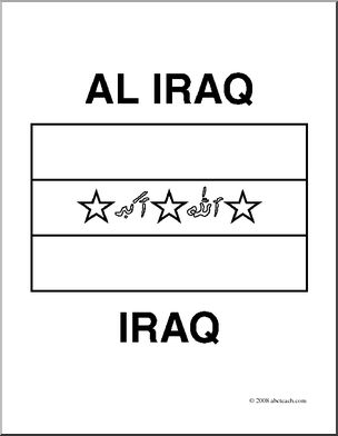 Clip Art: Flags: Iraq (coloring page)
