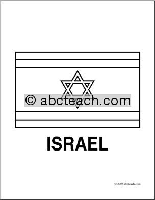 Clip Art: Flags: Israel (coloring page)