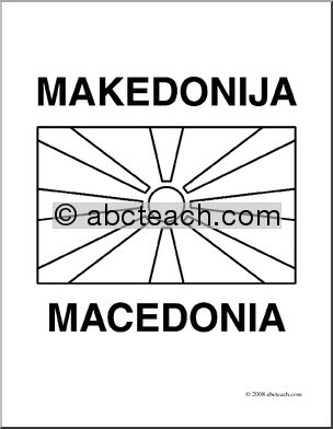 Clip Art: Flags: Macedonia (coloring page)