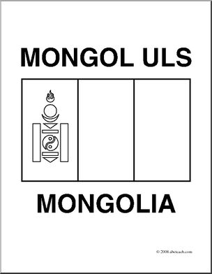 Clip Art: Flags: Mongolia (coloring page)