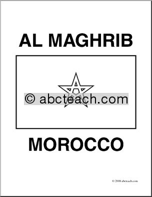 Clip Art: Flags: Morocco (coloring page)