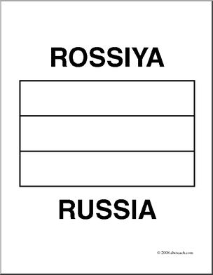 Clip Art: Flags: Russia (coloring page)