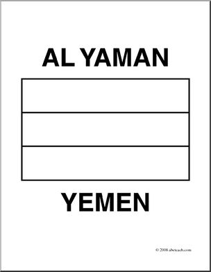 Clip Art: Flags: Yemen (coloring page)