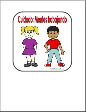 Spanish: Poster – “Cuidado: Mentes trabajando” (elementaria)