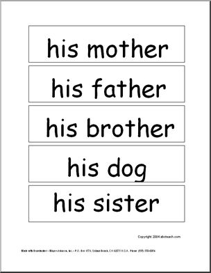 Word Wall: Sight Word Phrases (set 8)